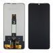 Дисплей Umidigi C1 Max з сенсором у зборі High Quality Black
