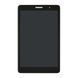 Дисплей Huawei MediaPad T3 8.0 KOB-L09 з сенсором у зборі High Quality Black