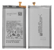 Аккумулятор Samsung Galaxy S10e (G970) / EB-BG970ABU (3000 mAh) Original (PRC)