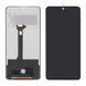 Дисплей Xiaomi Redmi Note 14 Pro (5G)  з сенсором у зборі High Quality Black
