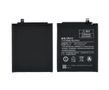Аккумулятор Xiaomi Redmi Note 4X / BN43 (4100 mAh) Original (PRC)