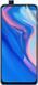 Захисна гідрогелева плівка для Huawei P Smart Z HD Глянцева