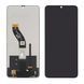 Дисплей Xiaomi Poco C75 з сенсором у зборі High Quality Black