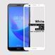 Защитное стекло Huawei Y5 (2018) Полный клей / Full Glue White