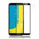 Захисне скло Samsung Galaxy J6 2018 Повний клей / Full Glue Black