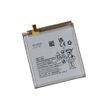 Аккумулятор Samsung S22 / EB-BS901ABY (3700 mAh)
