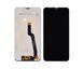 Дисплей Samsung A105/A10 (2019) з сенсором в сборе High Quality Black