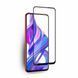 Захисне скло Huawei P Smart Z Повний клей / Full Glue Black