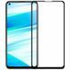Защитное стекло Oppo A52 Полный клей / Full Glue Black