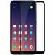 Захисне скло Xiaomi Mi Play Повний клей / Full Glue Black