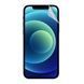 Защитная гидрогелевая пленка для iPhone 12 Mini HD Глянцевая