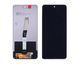 Дисплей Xiaomi Redmi Note 9 Pro Max с тачскрином в сборе High Quality Black