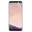 Защитная гидрогелевая пленка для Samsung Galaxy S8 Plus HD Глянцевая