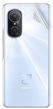 Защитная гидрогелевая пленка на заднюю панель для Huawei Nova 9 SE HD Глянцевая