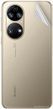 Защитная гидрогелевая пленка на заднюю панель для Huawei P50 HD Глянцевая