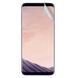 Защитная гидрогелевая пленка для Samsung Galaxy S8 Plus HD Глянцевая