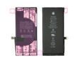 Акумулятор iPhone 11 (3110 mAh) Original (PRC)