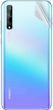 Захисна гідрогелева плівка на задню панель для Huawei P Smart S HD Глянцева
