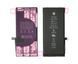 Акумулятор iPhone 11 (3110 mAh) Original (PRC)