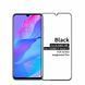 Захисне скло Huawei P Smart S Повний клей / Full Glue Black