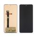 Дисплей Motorola G84  с сенсором в сборе High Quality Black OLED