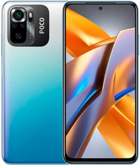 Xiaomi Poco M5s