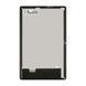 Дисплей Lenovo Tab M10 Plus 3nd Gen TB125FU/ TB128FU з сенсором у зборі High Quality Black