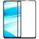 Защитное стекло Oppo A72 Полный клей / Full Glue Black