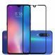 Защитное стекло Xiaomi Mi 9 Полный клей / Full Glue Black