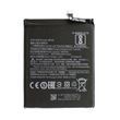 Акумулятор Xiaomi Redmi 7 / BN46 (4000 mAh)Original (PRC)