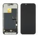 Дисплей iPhone 13 Pro з сенсором у зборі GX-AMOLED