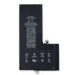 Аккумулятор iPhone 11 Pro Max (3969 mAh)
