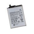 Акумулятор Samsung A04 / SCUD-WT-W1 (5000 mAh)