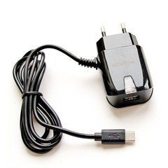 Зарядное устройство WALKER WH-22 Type-C connector+USB (2A) Black