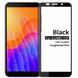 Защитное стекло Huawei Y5p Полный клей / Full Glue Black