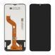 Дисплей Nokia G11 Plus с сенсором в сборе High Quality Black