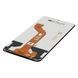 Дисплей Nokia G11 Plus с сенсором в сборе High Quality Black